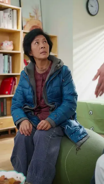 ตัวเขาที่แสนลึกลับ