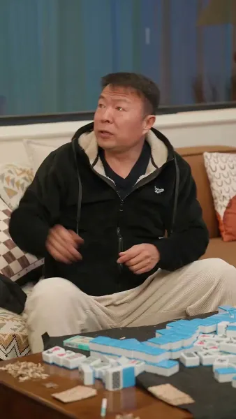 ตัวเขาที่แสนลึกลับ