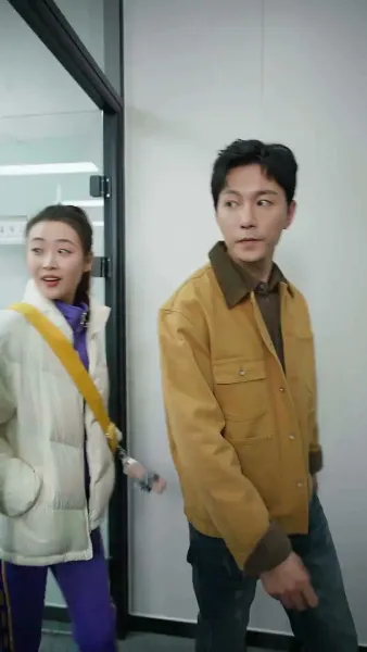 ตัวเขาที่แสนลึกลับ