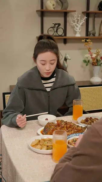 ตัวเขาที่แสนลึกลับ