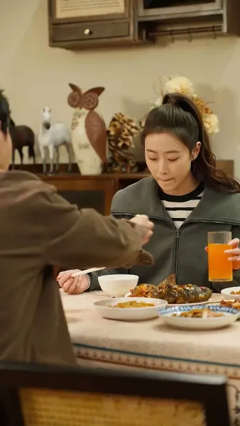 ตัวเขาที่แสนลึกลับ