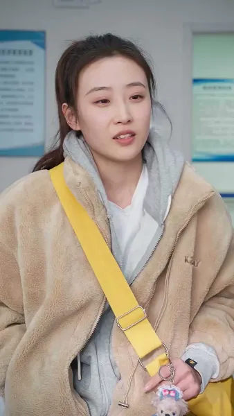 ตัวเขาที่แสนลึกลับ