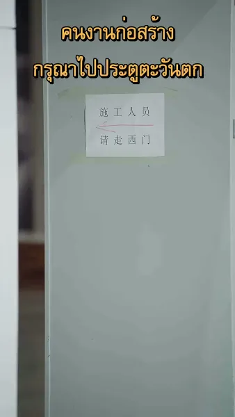 ตัวเขาที่แสนลึกลับ