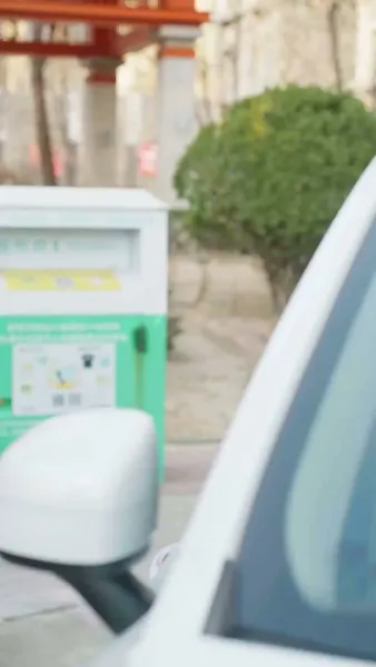 ตัวเขาที่แสนลึกลับ