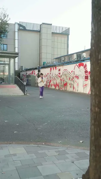 ตัวเขาที่แสนลึกลับ