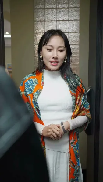 ตัวเขาที่แสนลึกลับ