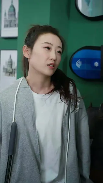 ตัวเขาที่แสนลึกลับ