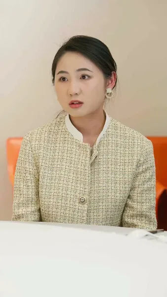 ตัวเขาที่แสนลึกลับ