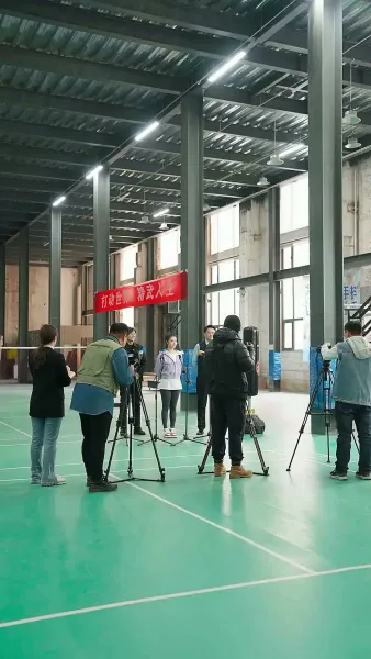 ตัวเขาที่แสนลึกลับ