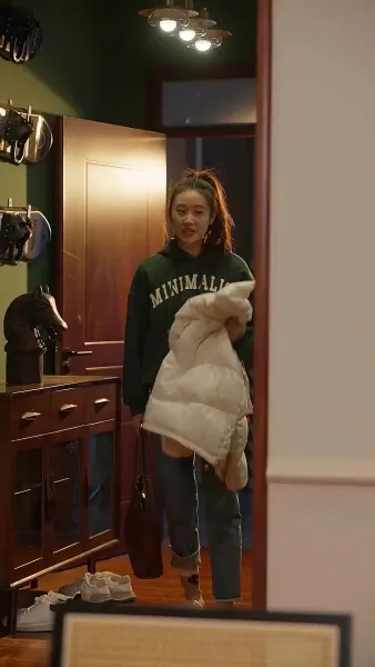 ตัวเขาที่แสนลึกลับ