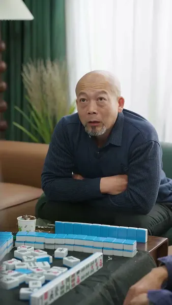 ตัวเขาที่แสนลึกลับ