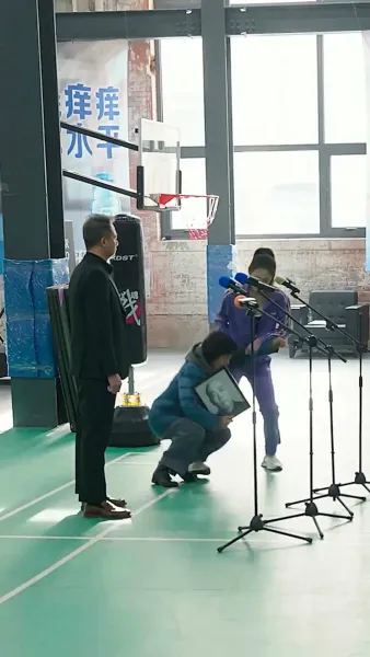 ตัวเขาที่แสนลึกลับ