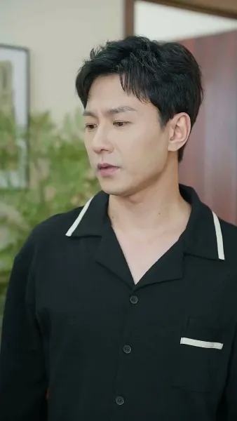 ตัวเขาที่แสนลึกลับ