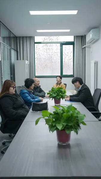 ตัวเขาที่แสนลึกลับ