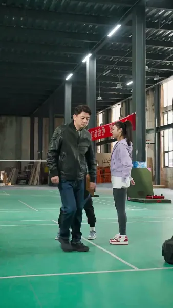 ตัวเขาที่แสนลึกลับ