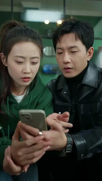 ตัวเขาที่แสนลึกลับ