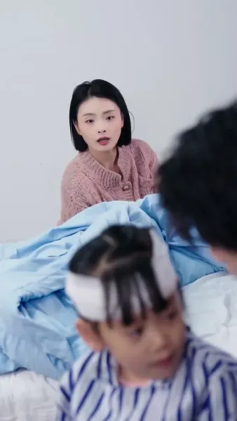 ความรักที่เลือนหายไป