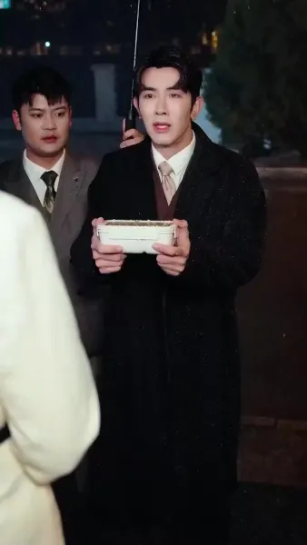 ความรักที่เลือนหายไป