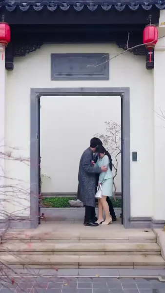 ความรักที่เลือนหายไป