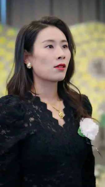 ความรักที่เลือนหายไป