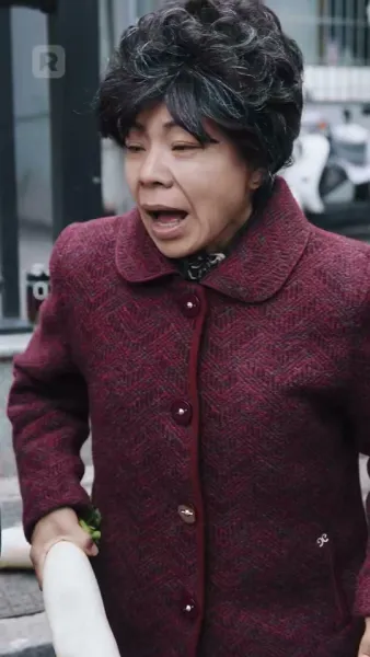 อย่าแหยมกับคุณนายของฉัน