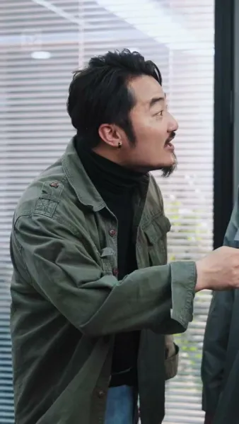 อย่าแหยมกับคุณนายของฉัน