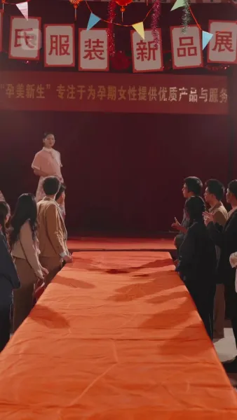 รักสุดใจของ ท่านประธานหน้าตาย