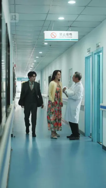 รักสุดใจของ ท่านประธานหน้าตาย