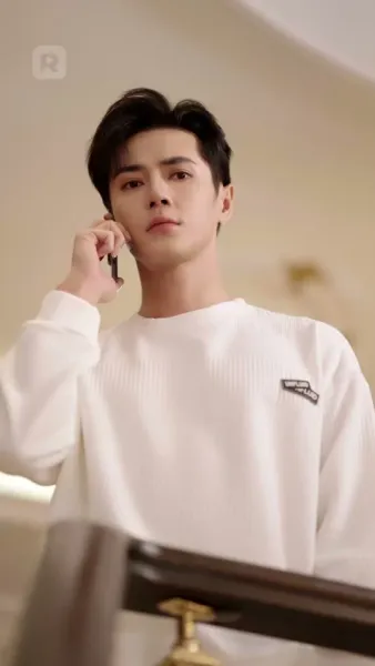 วิวาห์ฟ้าแลบกับภรรยาสุดแสบ