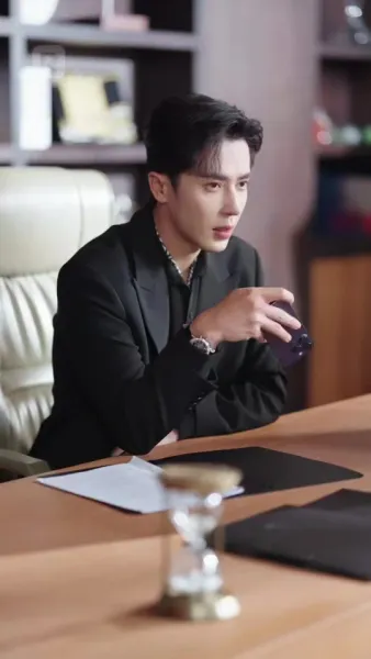 วิวาห์ฟ้าแลบกับภรรยาสุดแสบ