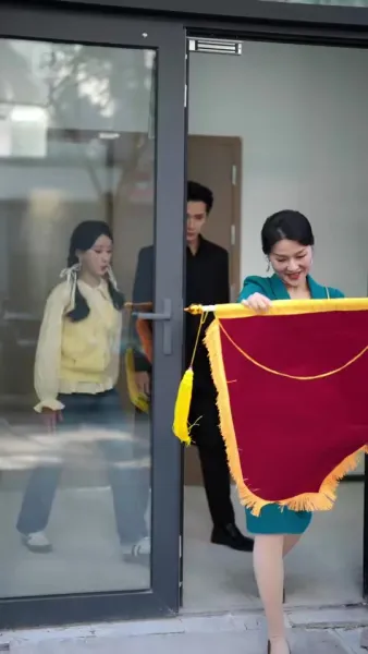 วิวาห์ฟ้าแลบกับภรรยาสุดแสบ