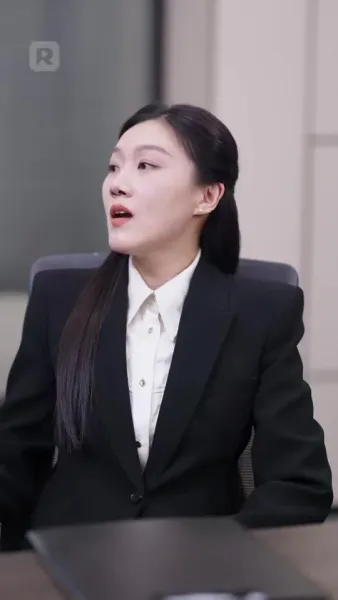 วิวาห์ฟ้าแลบกับภรรยาสุดแสบ