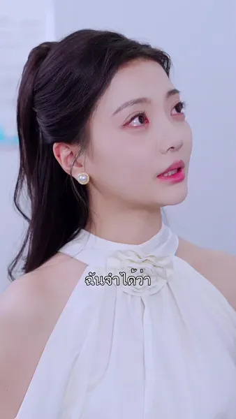 รักนี้...มีเบบี๋เป็นคิวปิด