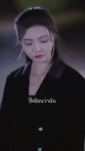 รักนี้...มีเบบี๋เป็นคิวปิด