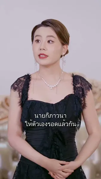 รักนี้...มีเบบี๋เป็นคิวปิด