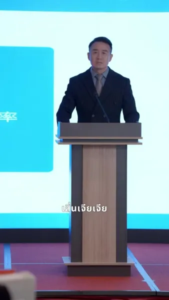 เทพธิดาตกสมัย หวนคืนถอนแค้น