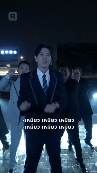 เทพธิดาตกสมัย หวนคืนถอนแค้น