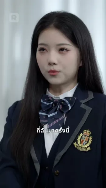 เทพธิดาตกสมัย หวนคืนถอนแค้น