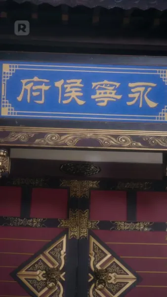 ส่งผัวกำมะลอลงนรก