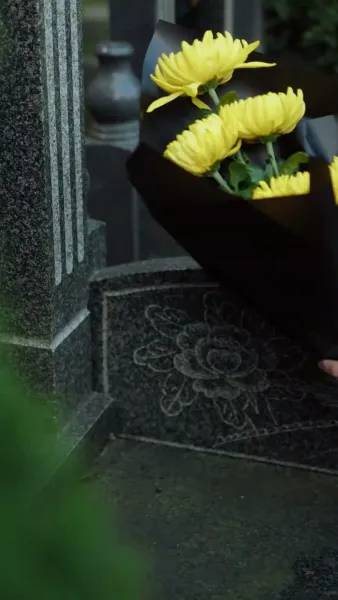 คุกวิวาห์ พ่อขอจัดการ