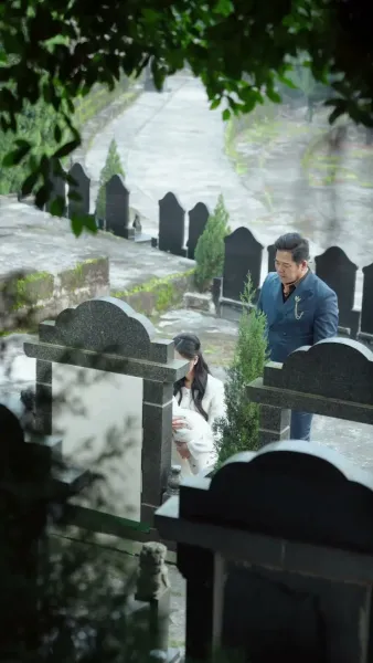 คุกวิวาห์ พ่อขอจัดการ