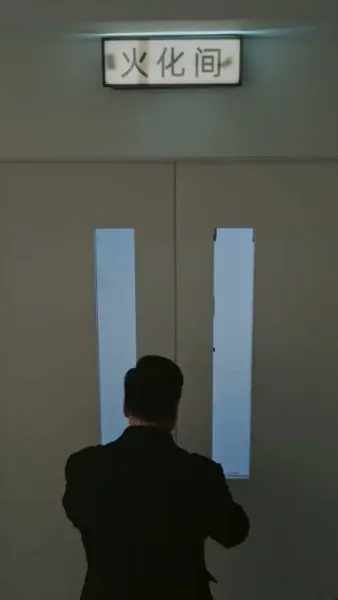 คุกวิวาห์ พ่อขอจัดการ