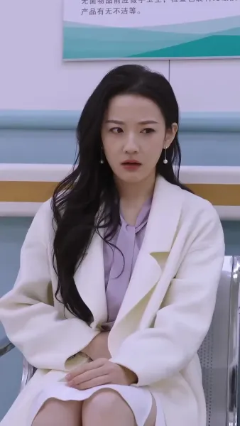 ประธานลี่ จำผิดคนแล้ว