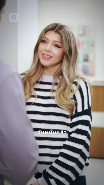 ระวังให้ดี! นางเอกผู้ร้ายสมองเทพ