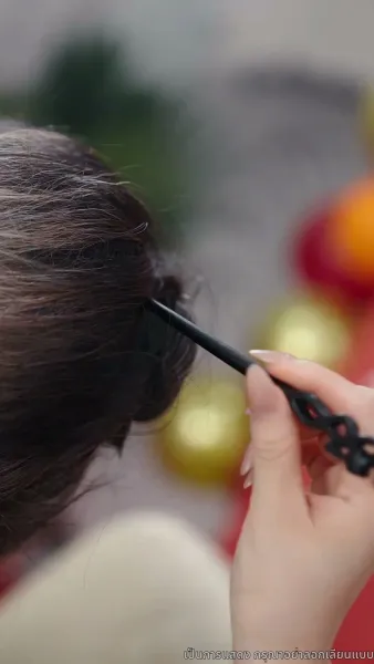 เสียงที่เปลี่ยนให้ฉันกลายเป็นเจ้าแม่บ้านเช่า