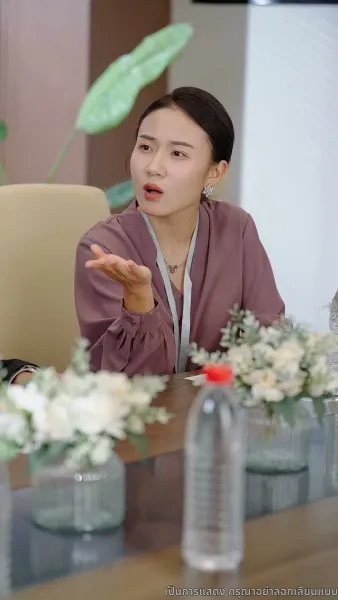 เสียงที่เปลี่ยนให้ฉันกลายเป็นเจ้าแม่บ้านเช่า