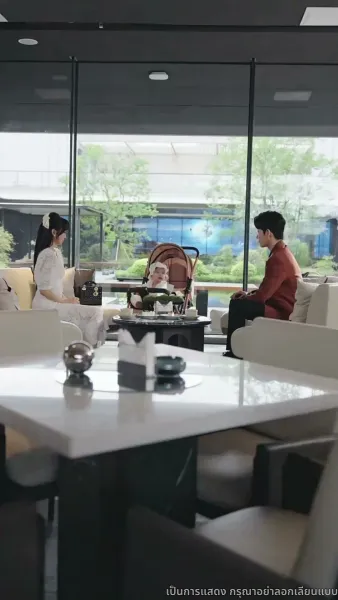 เสียงที่เปลี่ยนให้ฉันกลายเป็นเจ้าแม่บ้านเช่า