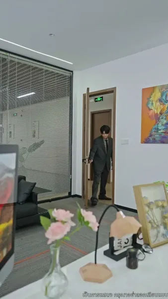 เสียงที่เปลี่ยนให้ฉันกลายเป็นเจ้าแม่บ้านเช่า