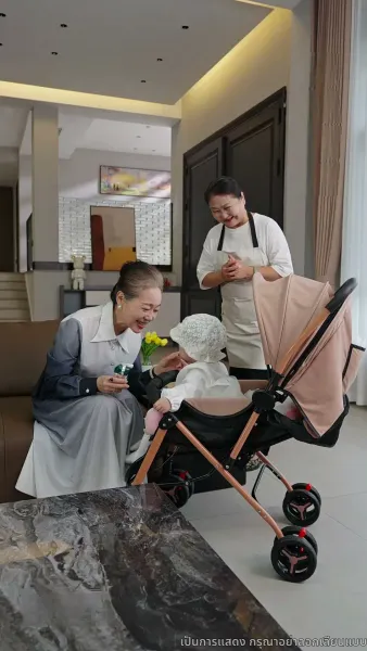 เสียงที่เปลี่ยนให้ฉันกลายเป็นเจ้าแม่บ้านเช่า