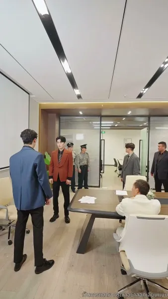 เสียงที่เปลี่ยนให้ฉันกลายเป็นเจ้าแม่บ้านเช่า